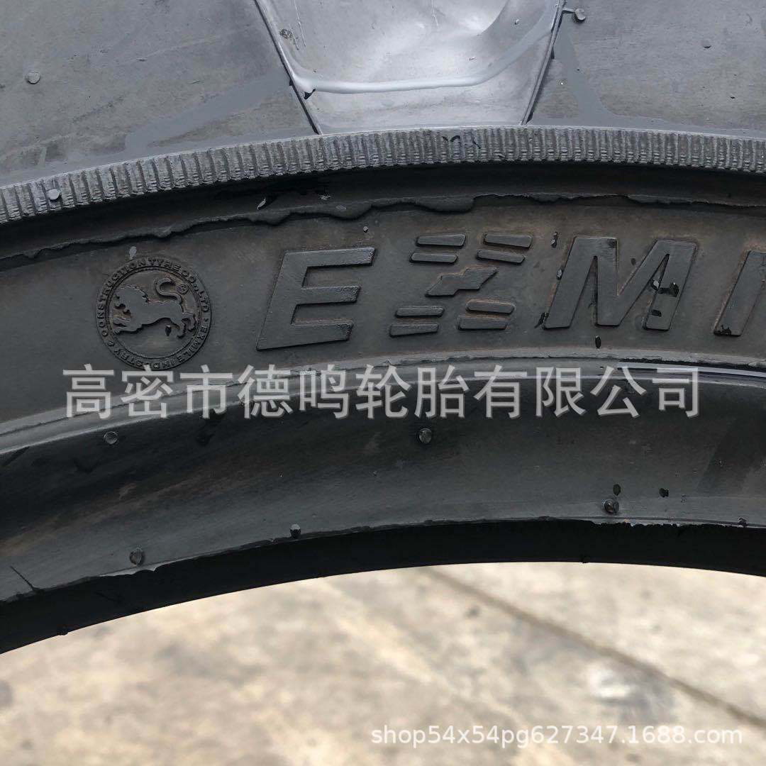 Suministro neumático de la máquina de trabajo aéreo 355/55D625