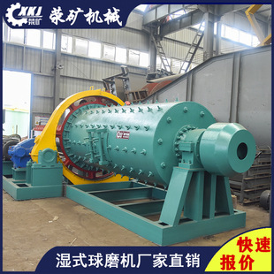 1.5*6.4��ˮú�{��ĥ�C�r���ծa140����ʽ��ĥ�C���a�S��