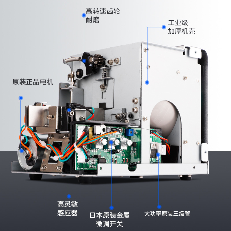Full-automatic screw machine adjustable guide rail screw playing artifact arrangement machine intelligent digital display hand-held screw feeding machine 2