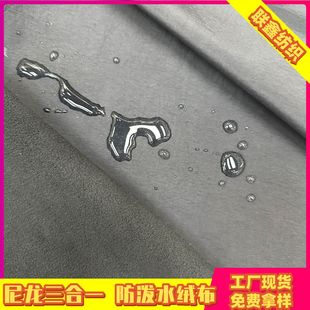 �����q������һ�u���q���������^�z����ˮ���ϛ_�h���޷���ů����