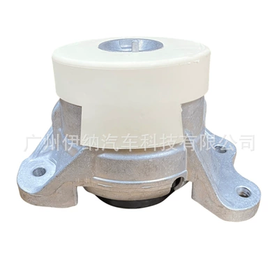 damping system for Mercedes-Benz W205X253 Engine