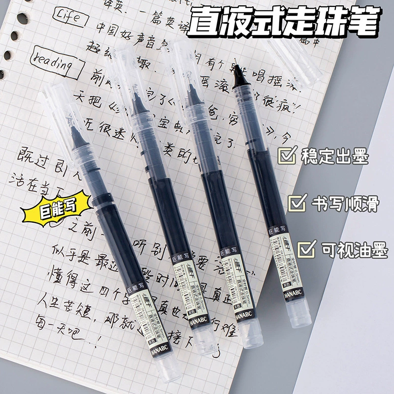 Прямые шариковые ручки Углеродные черные ручки 0,5 мм нейтральные студенты быстродушные ручки