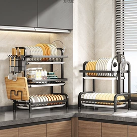 厨房置物架;收纳架;沥水碗架