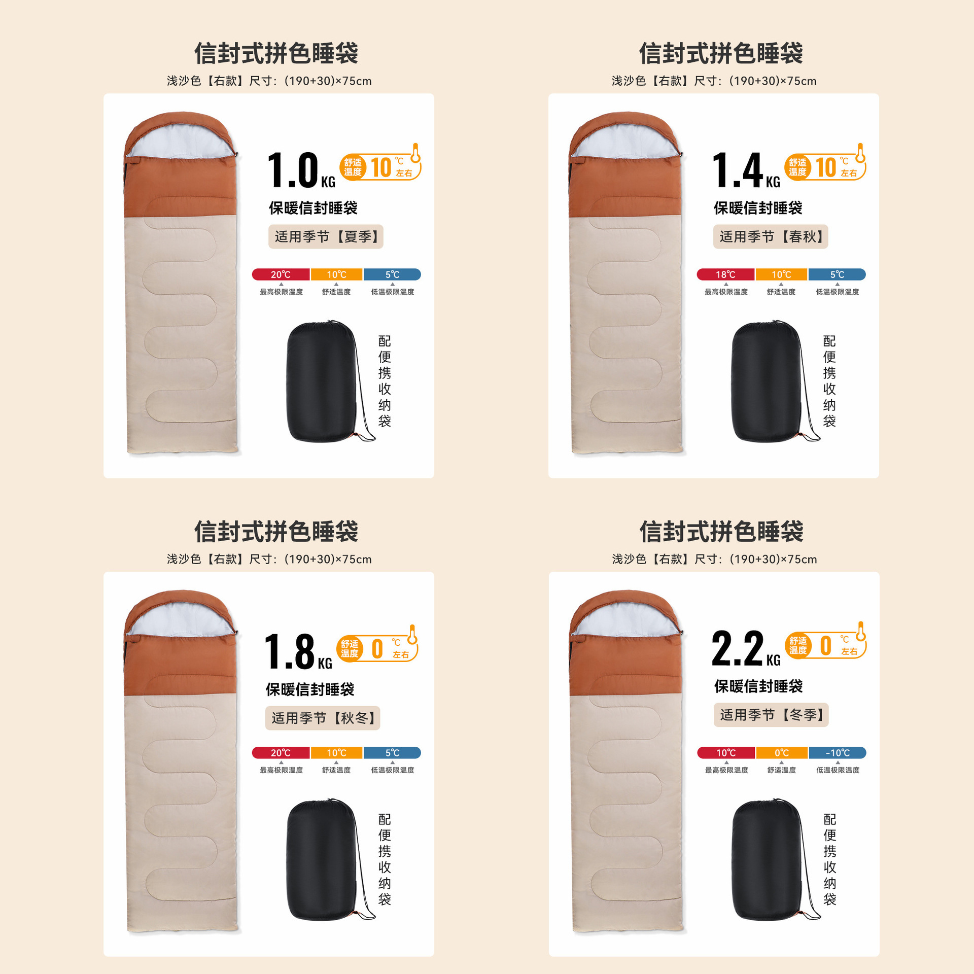 카키 컬러 블록