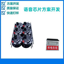 tጸБPCBA_БZ󾯱W߉ΣU