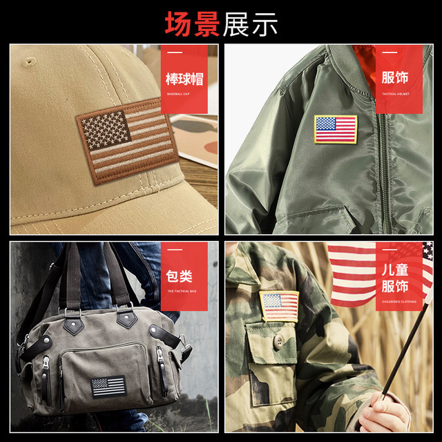 Brazaletes bordados, parches para hombros, insignias de ropa con velcro para fanáticos militares, parches tácticos de camuflaje impermeables con gancho y bucle.