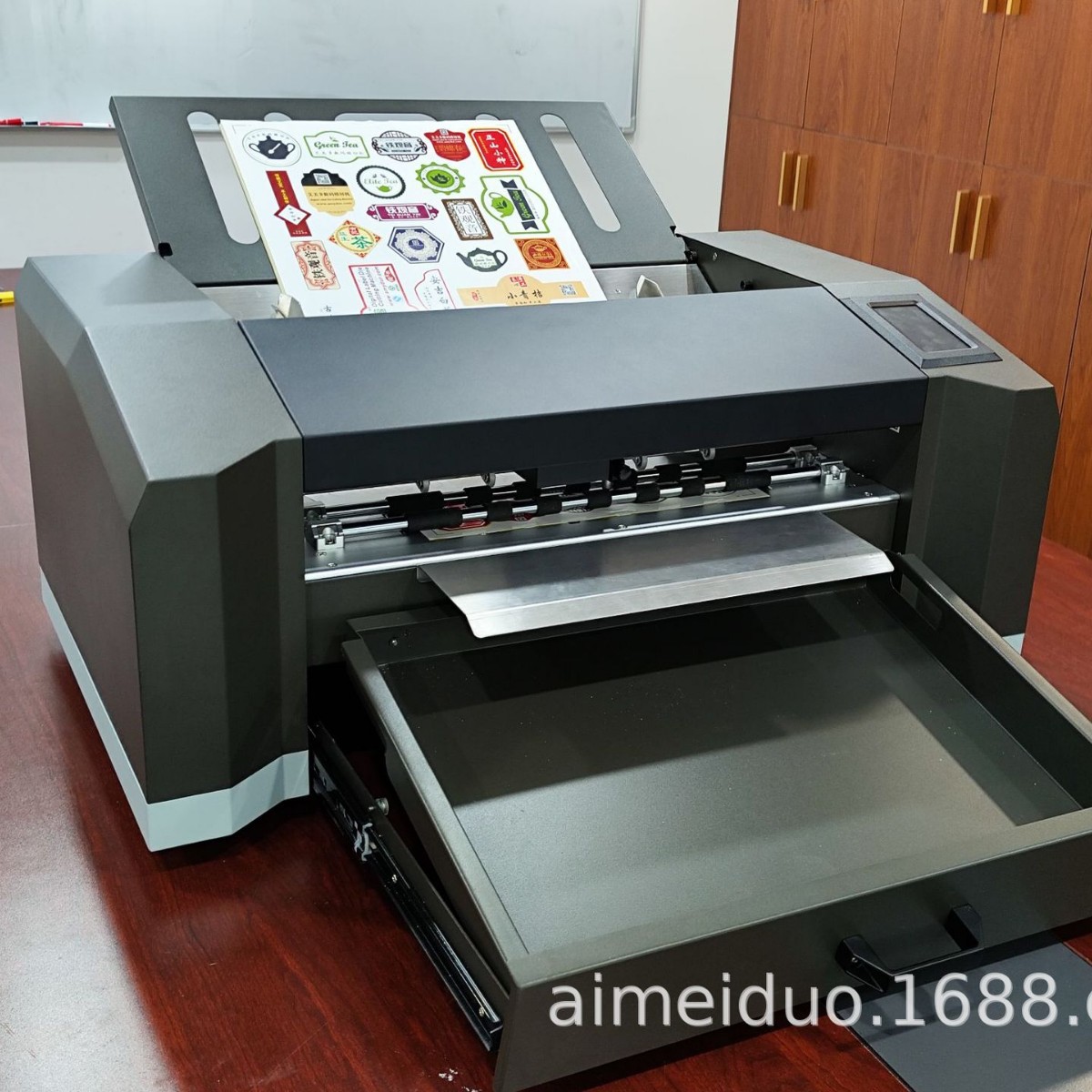 2024-12-24 16:50:06.jpg