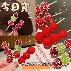 かわいい模擬砂糖漬けヘアピン秋と冬新年赤いサイドクリップ楽しい食品おもちゃ学生前髪ヘアアクセサリーヘアピン女性用