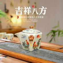 ������G���u�˷���ץ���p֦ɏ�_Ƭ���B��z�F������ֹ�������