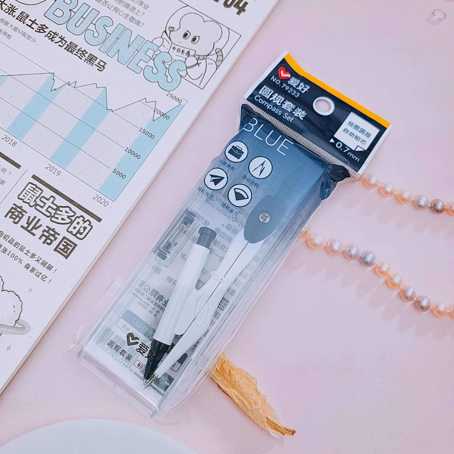 B612Kaji_20211225_154619_759