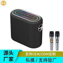 羳KһwC ͥVK莧60W|{