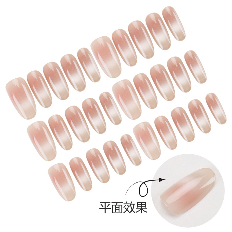 穿戴甲片高级感裸色渐变猫眼分码30片中款椭圆型美甲甲片光疗显白|undefined