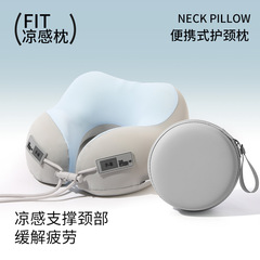 新しいU字型枕、低反発ポータブル旅行枕、収納可能な飛行機枕、車の睡眠枕、首枕、U字型枕卸売