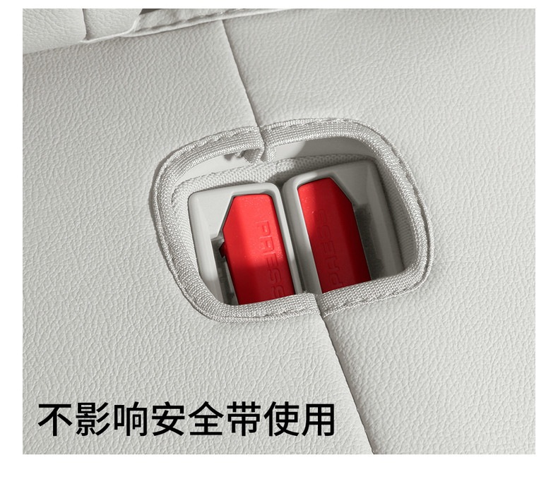 2026 New Model Leapmotor D19 Car Seat Cushions for Six or Seven Seats, Perforated Leather, Wear-Resistant, Full Coverage, Specialized Seat Covers