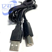 USB������ ��ӡ�C���������ŭh������ USB+�ŭh 1.8��2��3��