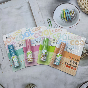 Yabang lip balm LB16 times to protect students lip care colorless lip white lipstick