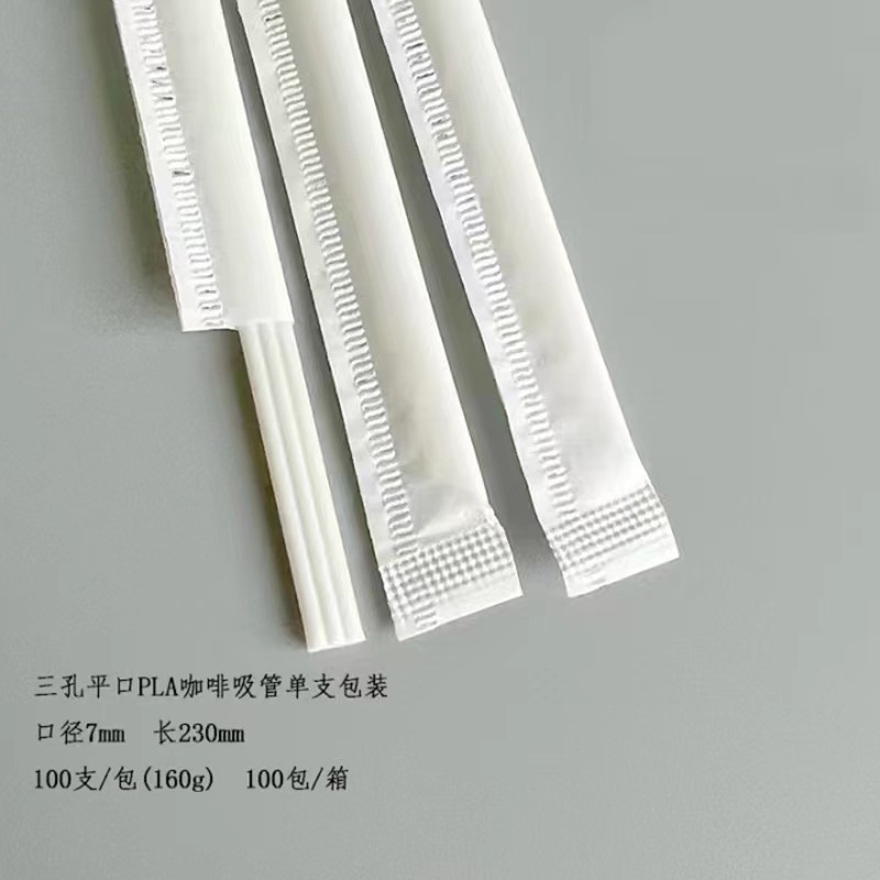 Pla de café degradable paja de tres agujeros en Punta tubo de café plano varilla de agitación desechable embalaje independiente