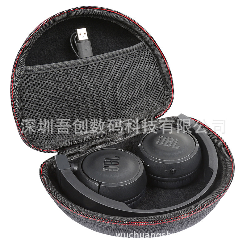 For JBL T450BT/500BT headset bag eva portable wireless headset rigid packaging