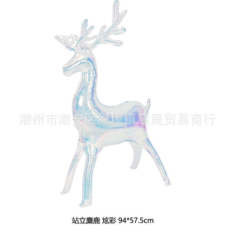 跨境特大号站立麋鹿气球金色渐变圣诞派对新年节日装饰布置雪橇|undefined