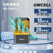 ����늳س�늂}5̖���늳ؿɳ��7̖늳�1.5v�늳����l�羳���N