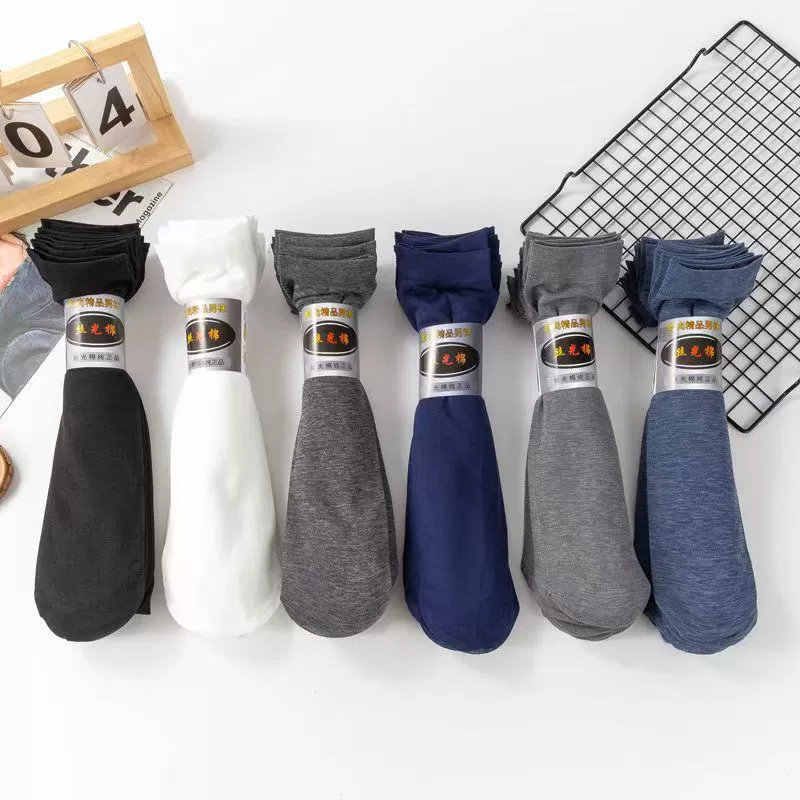 Мужские чулки, летние тонкие чулки из ледяного шелка, мужские носки, дышащие дезодоранты, тонкие летние черные носки, мужские чулки
