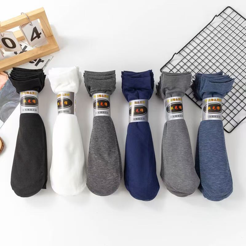 Men's Stockings Summer Thin Ice Silk Stockings Men's Socks Deodorant Breathable Thin Summer Black Socks Men's Stockings