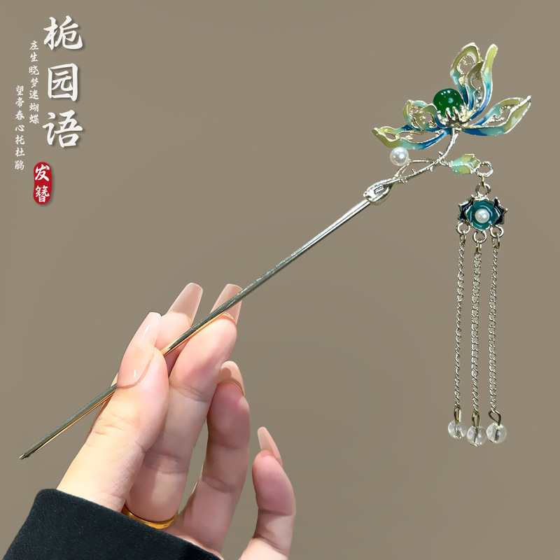 流苏古风发簪女盘发簪子高级感旗袍发钗女新中式花朵发钗发饰批发|undefined