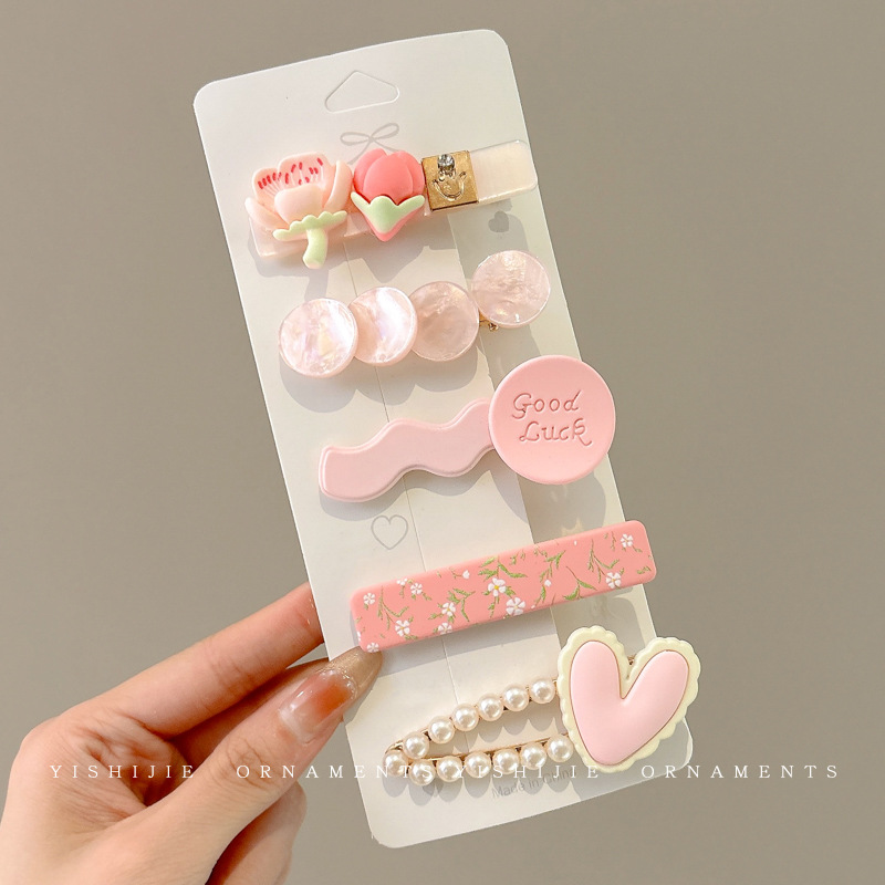 Pinza para el cabello para niños de dibujos animados coreanos, clip para flequillo en la frente femenina, horquilla rota lateral, horquilla de sentido avanzado, clip para bebé, tocado