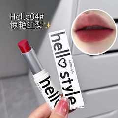 Hello Style Velvet Matte Lightweight Matte Lipstick Silky Moisturizing Velvet Matte Lipstick for Whitening Women