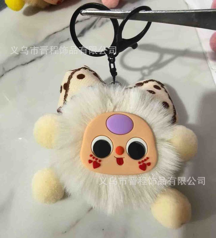 爆款可爱极限拉扯公仔毛绒钥匙扣挂饰卡通呆萌玩偶书包小挂件批发|undefined