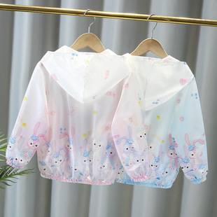 Girls' Sunscreen Clothing Summer Clothes Children's Sunscreen Clothing Ice Silk Air-conditioning Shirt Breathable Summer Thin Jacket for Middle and Big Children