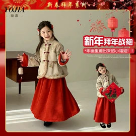 童裤;童T恤;童套装