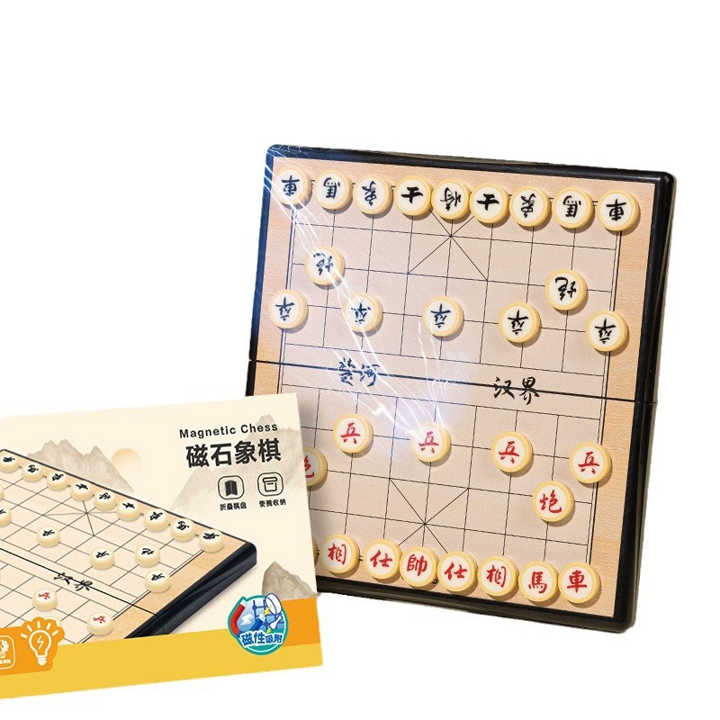 Deli YW132-X small magnet chess (mixed) (box)