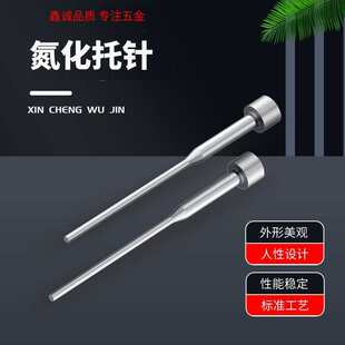 ����SKD-61ģ���p�����B��̨�A����������픗U˾Ͳ����