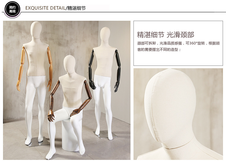 BQ男模特