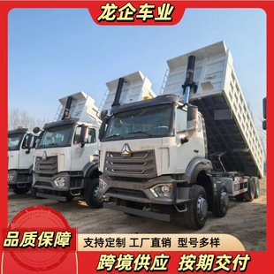 ���Q���Sֱ�N���͹�����ж܇����NX12݆�����Vʯú̿�\ݔ����؛܇