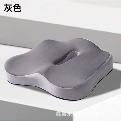 Car Cushion Office Waist Sedentary Seat cushion, seat cover - double-gray-hollow-seat-cushion