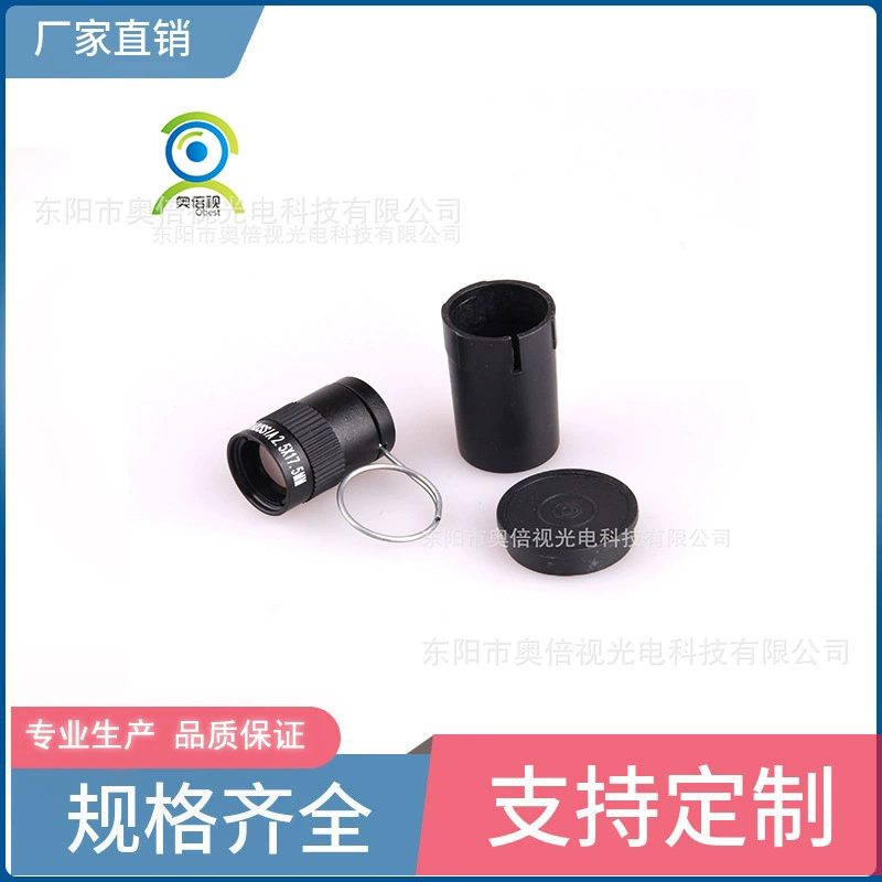 Трансграничный телескоп 2,5x17,5 металлический большой палец полный оптический мини-карманный портативный маленький большой палец портативный оптом