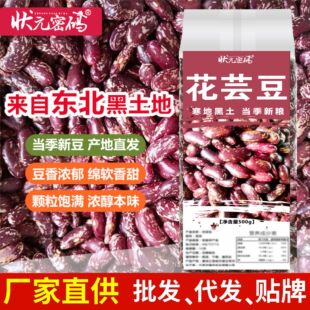 �����|���»�ܿ���r�Ҷ�����������ϻ��t�����ļ������s�Z���l