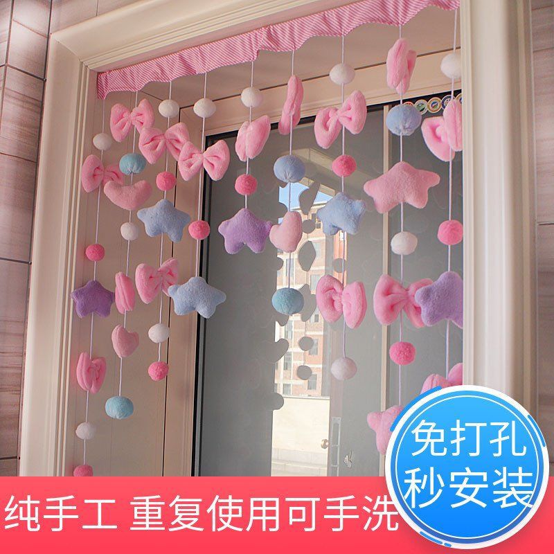 String color star decorative curtain partition curtain bedroom Velcro hanging curtain punch-free bathroom household door curtain