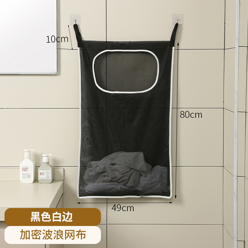 bolsa colgante de almacenamiento detrás de la puerta doméstica para baño colgante tipo cesta de almacenamiento de ropa sucia juguetes cesto de ropa sucia