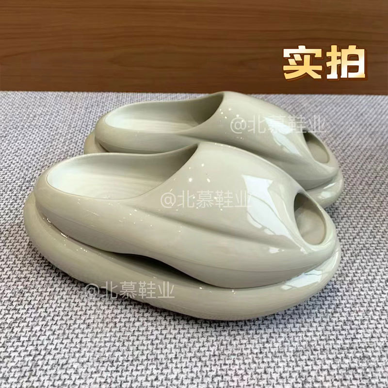 ノアの方舟の新型のスリッパ (クジラの炭素号) のファッションの潮流の小さい大衆のカップルの2層の厚い底のスリッパは糞感を踏んでいます。|undefined