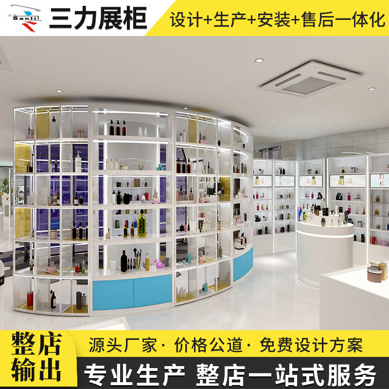化妆品烤漆多层带灯展柜展厅样品间柜包装包材柜网红皮具假发柜货