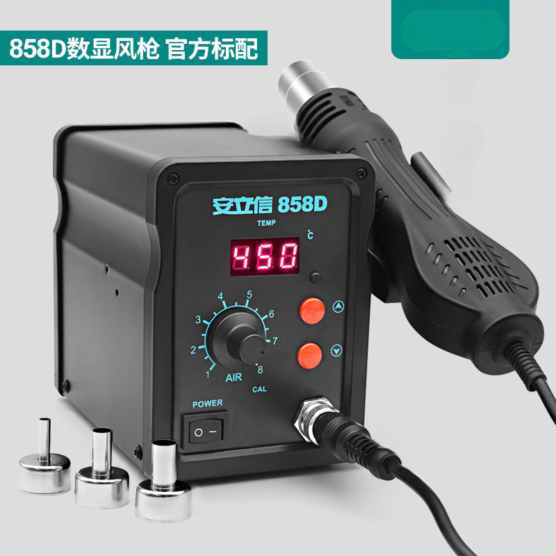 Ericsson pistola de aire caliente desmontaje de soldadura 2 - en - 1 8786D hierro de soldadura a temperatura constante mantenimiento de la placa de circuito de teléfono móvil soldadura de visualización digital