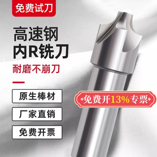 ����䓃�R㊵��A�����XR��4�а����㊵�����CNC����������Rϴ��