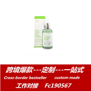 �羳�n��SUNGBOON�G���Ѿ��AҺ�տsë�װ�ƿ����ë�״ִ��˚⾫�A