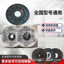 ϴؙCˢP ˢϴˢ ̺ˢ ᘱP WʽPˢ