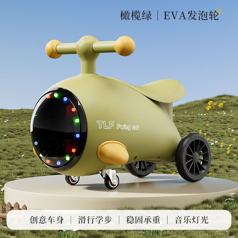 网红儿童小飞机溜溜车1-3岁儿童男女宝宝滑行车防侧翻玩具扭扭车|undefined