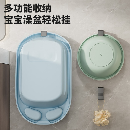 Face basin toilet bath basin no drilling wall-mounted storage shelf bathroom gadget baby basin rack hooks