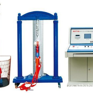 高电长期供应GD20电力安全工器具力学性能试验机/拉力机质优保证